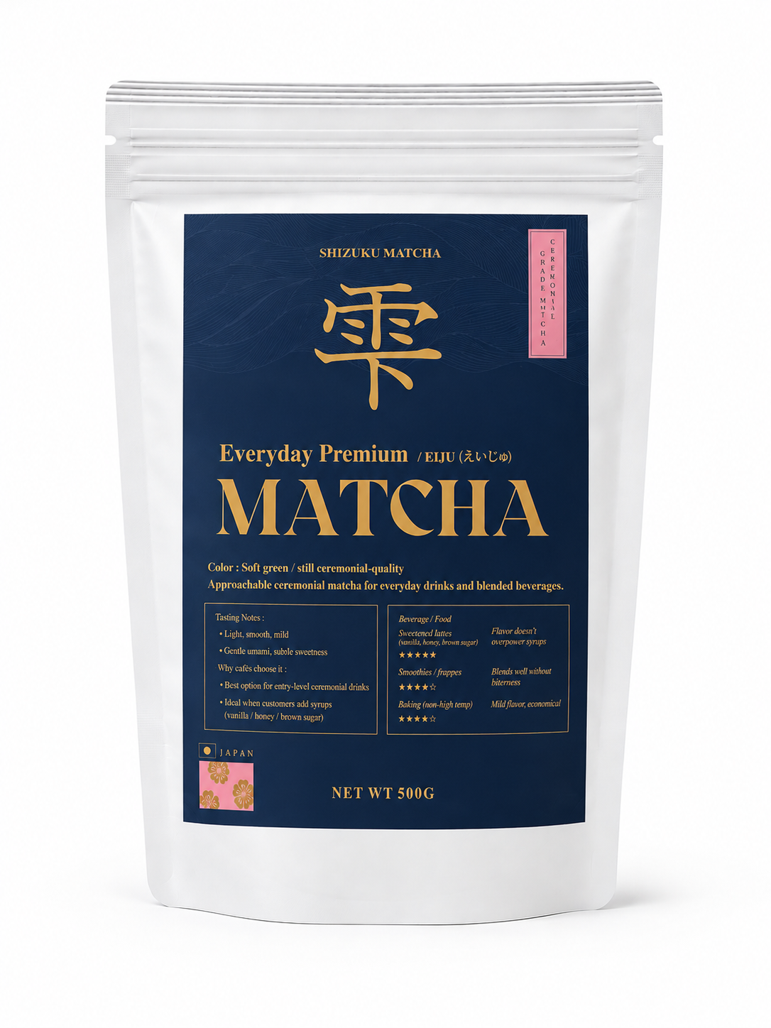 EIJU | Everyday Premium Matcha | 500g